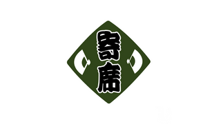 番組表Rチャンネル